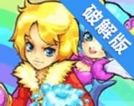 宠物王国5：彩虹logo图