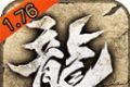 盛鱼赤月之战logo图