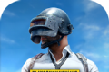 pubg手游下载官方正版logo图