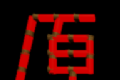 原神轮盘赌logo图