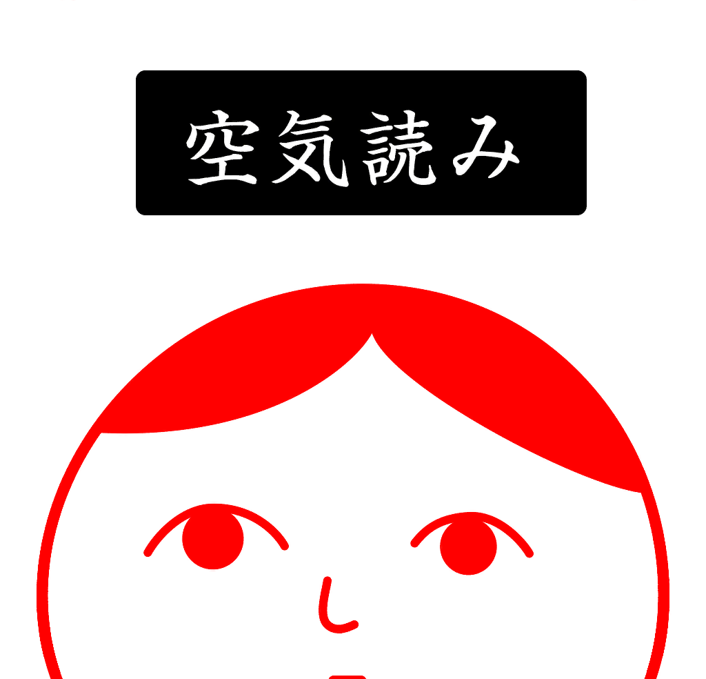 察言观色2logo图
