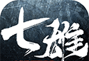 七雄纷争logo图