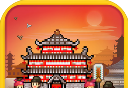 长安不是一天建成的logo图