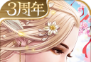 天空纪元logo图