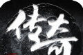 小哥复古传奇logo图