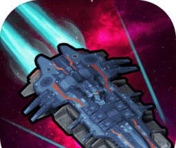 星际贸易：前沿图标