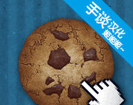 饼干点点乐图标