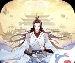 魔天记logo图
