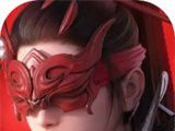 永劫无间手游logo图