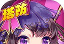 部落战联盟logo图