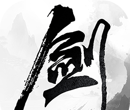 剑中logo图