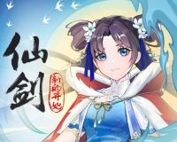 仙剑奇侠传:新的开始logo图