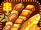 烧烤店的荤素人生logo图