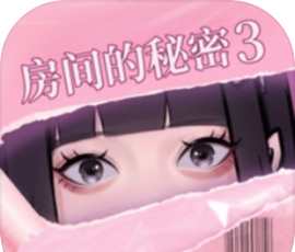 房间的秘密3:女团回归夜logo图