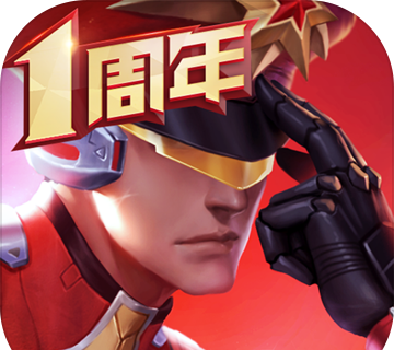 枪神对决logo图