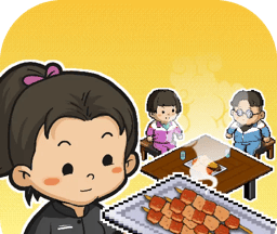 深夜的烧烤店logo图
