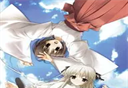 缘之空logo图