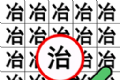 飙一下脑洞logo图