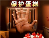 恐怖蛋糕logo图