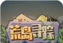 不老泉传说logo图