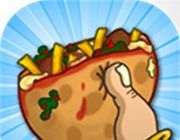 falafellogo图