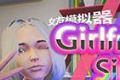 vam女友模拟器游戏logo图
