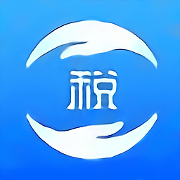 河北省自然人税收管理系统客户端  