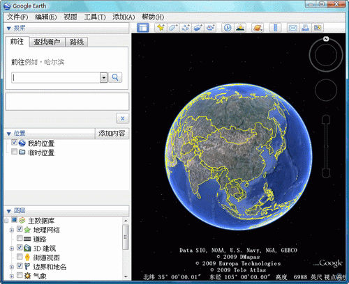 Google Earth谷歌地球  