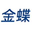 金蝶kis官网版  