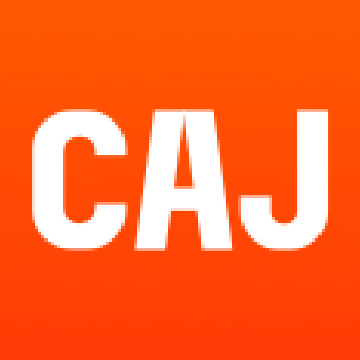 CAJViewer2024最新版  