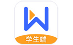 直播云学生端PC版  