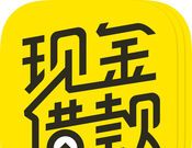 现金借款logo图