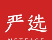 网易严选logo图