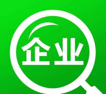 企业查询宝logo图