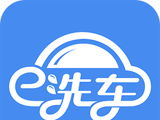e洗车logo图