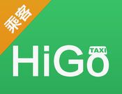 HiGo出租logo图