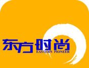 东方时尚logo图