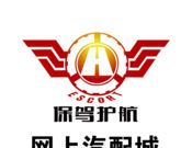 保驾护航  