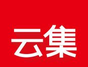云集微店logo图