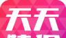 天天特价logo图