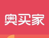 奥买家全球购logo图