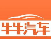 牛牛汽车logo图