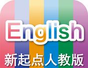 PEP小学英语四年级上logo图