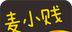 麦小贱logo图