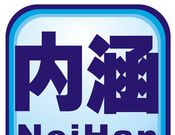 搞笑内涵图logo图