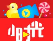 宝宝树小时光logo图