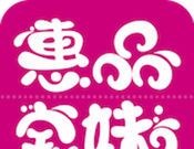惠品宝妹logo图