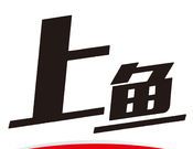 上鱼logo图