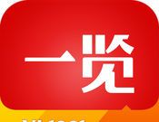 一览logo图