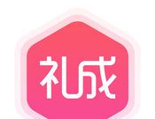 礼成logo图